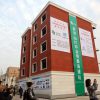 World’s first 3D-printed apartment building constructed in China
