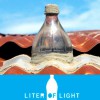 One liter of light