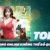 Illustration du profil de casino