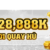 Profile picture of congame