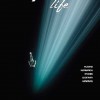 New Issue – 7sky.life ‘the book’ Zero Field